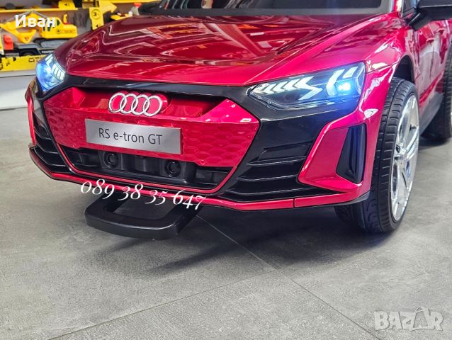  ТОП ЦЕНА!НОВО!Акумулаторна кола AUDI RS E-TRON GT RED с 12Vбатерия,МЕКИ ГУМИ,дистанционно,Bluetooth, снимка 10 - Коли, камиони, мотори, писти - 45776088