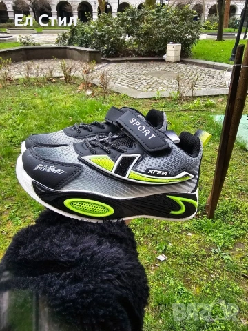 💎Детски маратонки, Еконт и Спиди, снимка 3 - Детски маратонки - 54074442