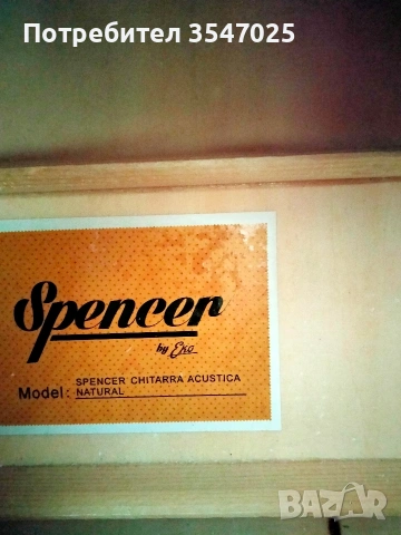 Електро акустична китара Spencer модел на Еко, снимка 7 - Китари - 53236046