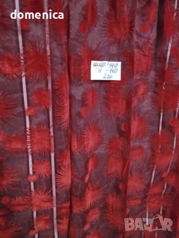 Немски пердета почти нови, снимка 8 - Пердета и завеси - 53735921