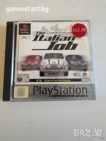   The Italian Job за PS1