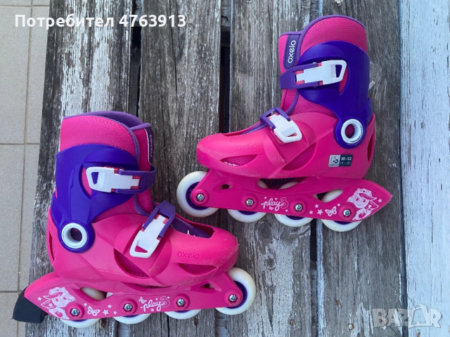 Детски регулируеми ролери oxelo, размер 30 - 32 
