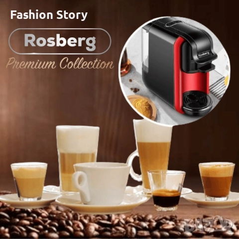 Иновативна кафемашина 5в1, снимка 4 - Кафемашини - 52216539