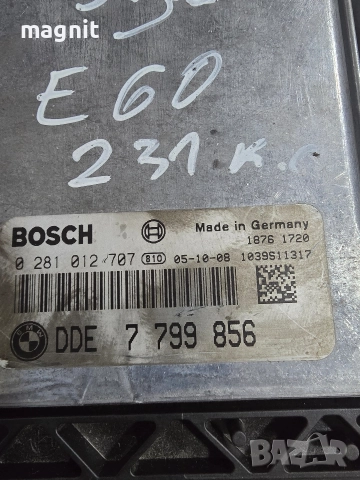 0281012707 ECU Компютър Двигател за БМВ BMW E90 E60 3.0d 7799856 , снимка 2 - Части - 52585334