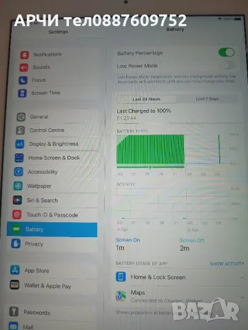 Apple iPad Air 2 A1567 (Wi-Fi + Cellular) 16gb. Като нови без драскотина SIM card slot Сим карта., снимка 7 - Таблети - 49773564
