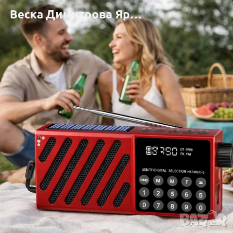 Радио със соларно зареждане JOC-6138REC-S с Bluetooth, мултифункционално и преносимо, снимка 3 - Радиокасетофони, транзистори - 53787013