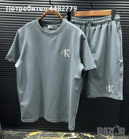 мъжки комплект , снимка 2 - Спортни дрехи, екипи - 53881894