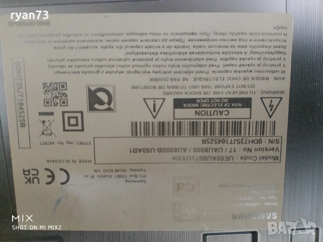 Mainboard BN41-02844D-000, снимка 4 - Части и Платки - 54076458