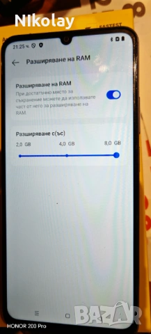 Realme Модел: Note 60 128GB 4GB RAM Dual, снимка 4 - Други - 54139635