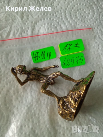 Бронзова фигурка на Ам-гъл 42975, снимка 8 - Колекции - 54173025