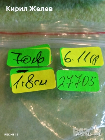 Дизайнерски сребърен пръстен с ФЕЯ майсторска ръчна изработка 27705, снимка 9 - Пръстени - 52925708