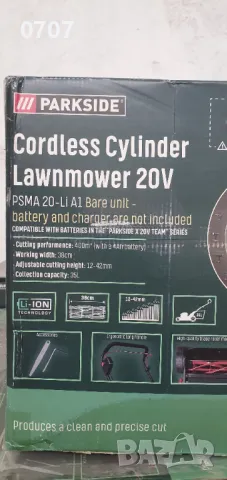 Акумулаторна косачка , снимка 3 - Градинска техника - 49465917