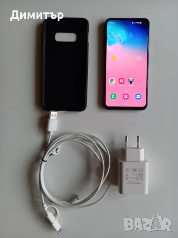 Samsung S10e с гръб, кабел и зарядно, снимка 1 - Samsung - 48420303