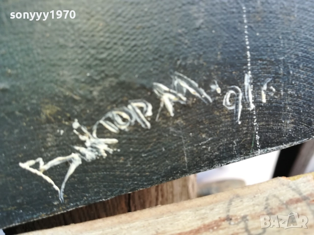 КАРТИНА КОРАБ 1510251629, снимка 3 - Картини - 52064636