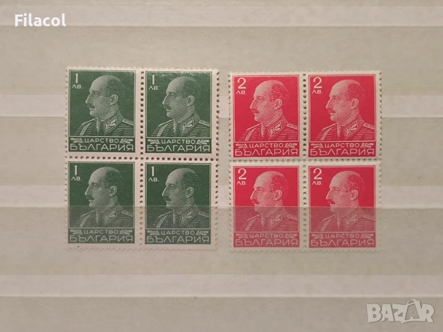 България 1940 Редовни Борис III карета 1 и 2 лв. MNH
