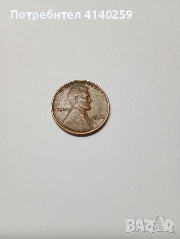САЩ МОНЕТИ 1 цент 1941 1957 1945 г , снимка 2 - Нумизматика и бонистика - 52413350