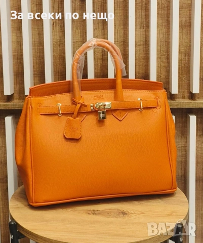 Hermes Дамска Чанта Хермес - Налични Различни Цветове Код SK251, снимка 9 - Чанти - 52596267