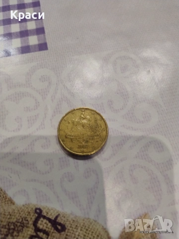 Италия 50 цента