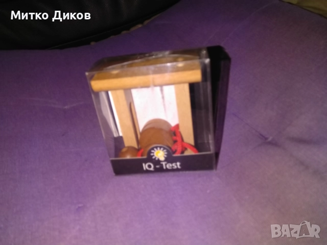 Логически пъзел нов детски