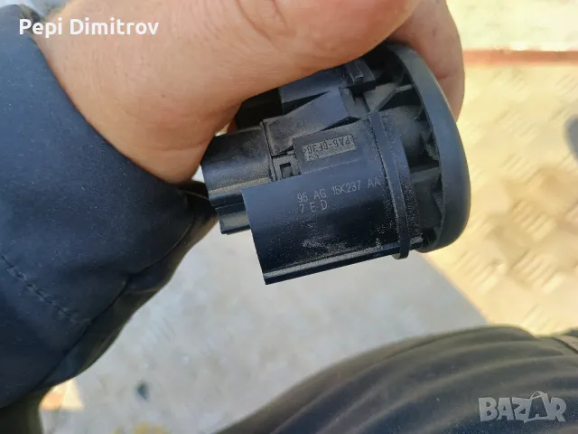 Превключвател за светлини Ford 95ag-15k237-aa, снимка 3 - Части - 50202464