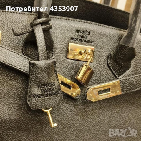 HERMES дамска чанта, снимка 6 - Чанти - 53231446