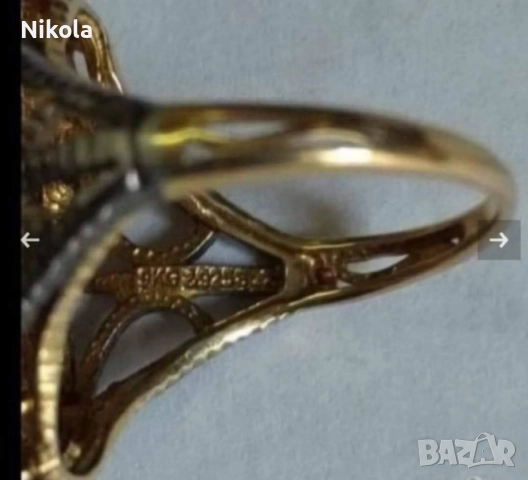 Антикварен дамски златен пръстен със сребро - диамантчета, цитрин, аквамарин, аметист-9карта., снимка 11 - Антикварни и старинни предмети - 52011520