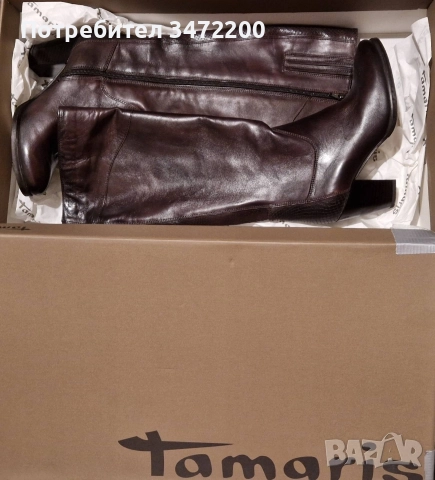 Маркови дамски обувки (1), снимка 5 - Дамски ежедневни обувки - 52718591