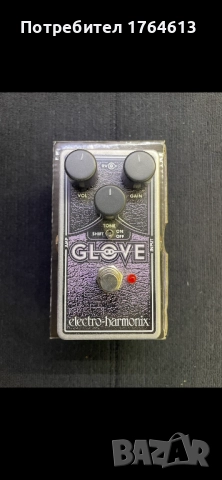 Китарни ефекти …, снимка 2 - Китари - 52722968