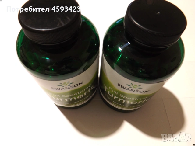 "now foods l-glutamine глутамин 1000mg 240 капсули годност до 09 2026", снимка 10 - Хранителни добавки - 54277112