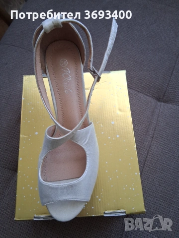 Отворени дамски обувки