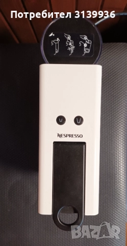 Кафемашина с капсули Nespresso Essenza Mini, 19 bar, 1260W, Бял, снимка 3 - Кафемашини - 52723463