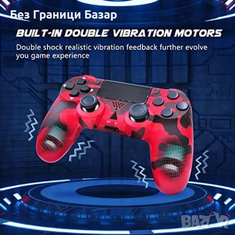 Нов Безжичен Контролер за PS4 Camo Червен Двойна Вибрация 6-оси Тъч, снимка 2 - Друга електроника - 45468733