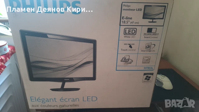 LED монитор PHILIPS 18.5 inc/47см, снимка 5 - Монитори - 50916914