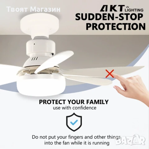 Модерна LED вентилаторна лампа "Цвете" – 40W, с дистанционно | Ø 52 см, снимка 4 - Лампи за таван - 51081046