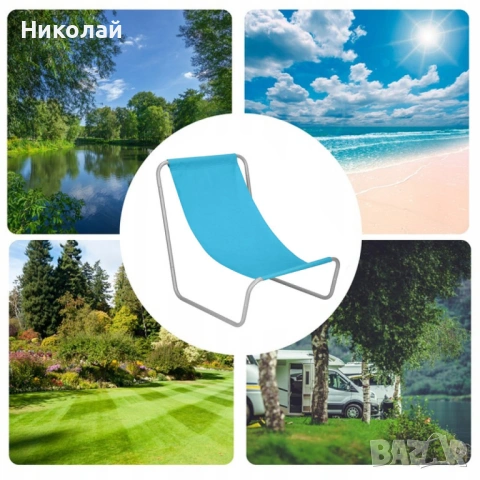 Градински сгъваем туристически стол – преносим плажен стол с чанта, снимка 2 - Столове - 53099444