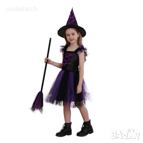 Детски карнавален костюм Вещица, ръст 121-126 см