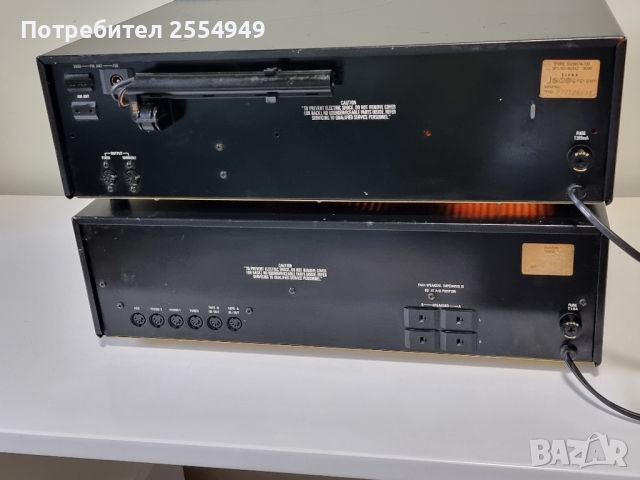 Philips Siera A-8000 и T-8000, снимка 11 - Ресийвъри, усилватели, смесителни пултове - 46517438