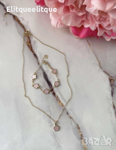 колие и гривна