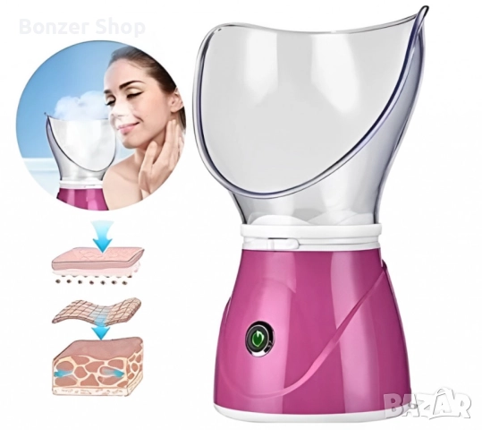 Уред за почистване на лице,работещ с пара,130W