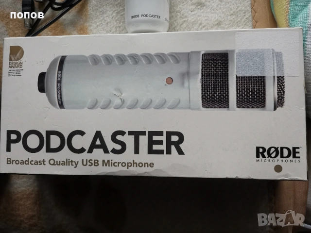 RODE podcaster studio microphone , снимка 2 - Китари - 53347269