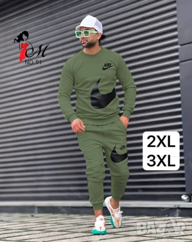 унисекс екипи , снимка 5 - Спортни дрехи, екипи - 51234882