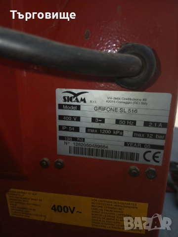 Гумомонтажна Машина, снимка 4 - Гуми и джанти - 51605106