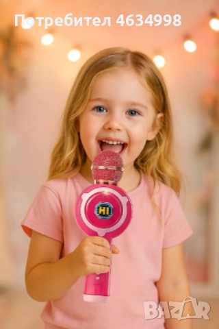 Безжичен детски караоке микрофон, снимка 2 - Музикални играчки - 52209124