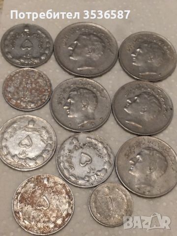 Монети Иран Пахлави , снимка 1 - Нумизматика и бонистика - 45497606