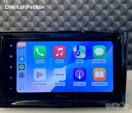 Продавам медия Pioneer