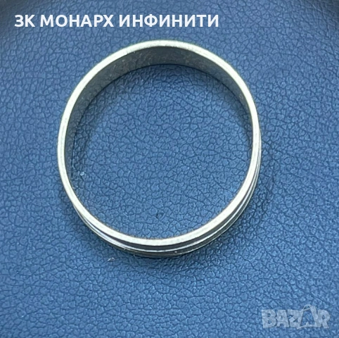 Златен пръстен 