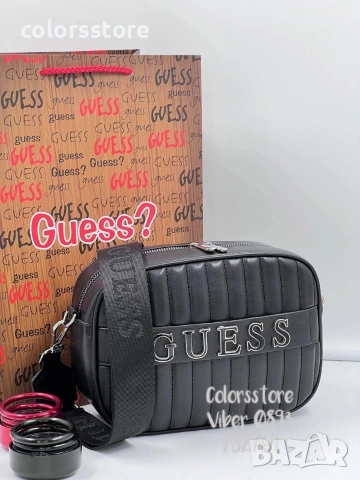 Чанта Guess - SG16