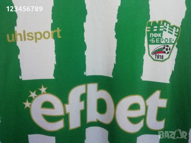 Берое Камбуров оригинална тениска мачова фланелка 2XL , снимка 4 - Тениски - 51229543