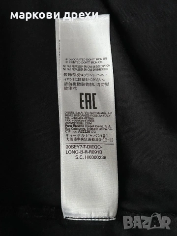 Diesel Mens T-Diego-Long B-R T-Shirt in Black L, снимка 11 - Тениски - 53065921