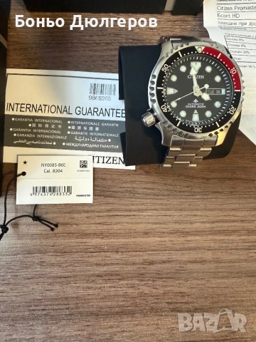 CITIZEN NY 0085-86E, снимка 2 - Мъжки - 53401353